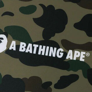 1st Camo Square Fluffy Beads Cushion A bathing ape оригінал – Купити в Україні – вид ззаду