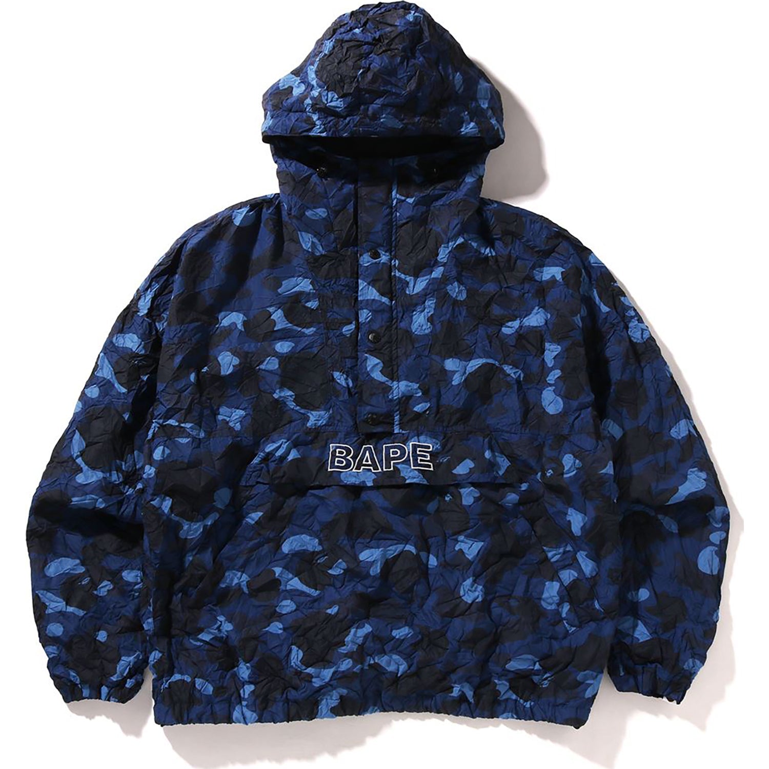 Crinkle Effect Color Camo Half Zip Hoodie Jacket Mens A bathing ape оригінал – Купити в Україні – боковий вид