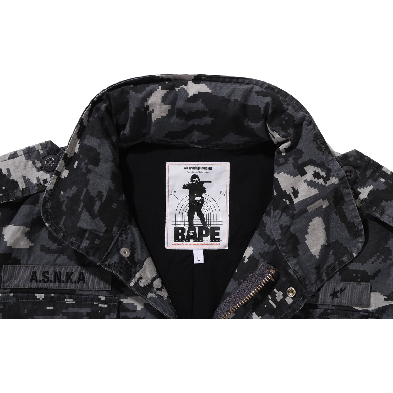 Multi Pixel Camo M-65 Jacket Mens A bathing ape оригінал – Купити в Україні – вид 7