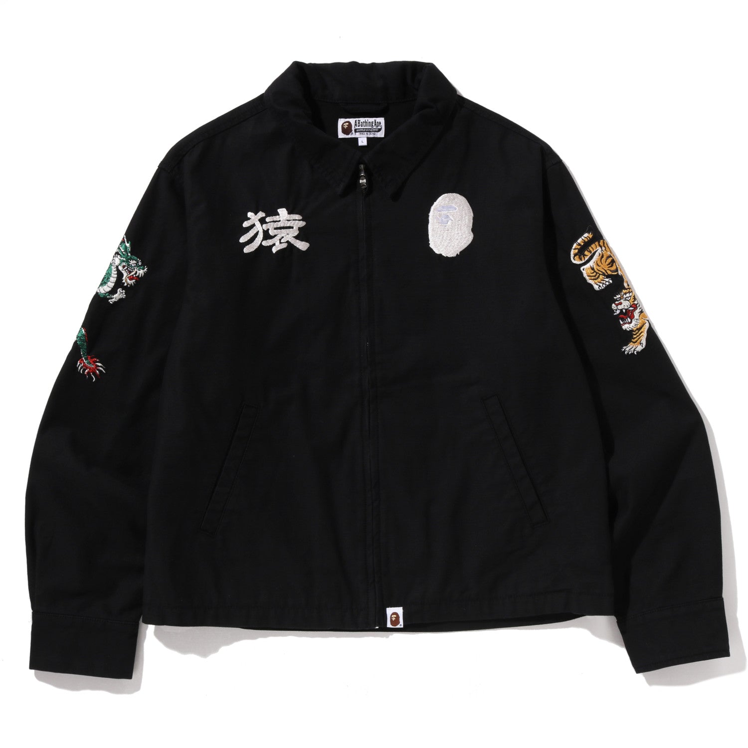 Souvenir Zip Jacket Mens A bathing ape оригінал – Купити в Україні – боковий вид