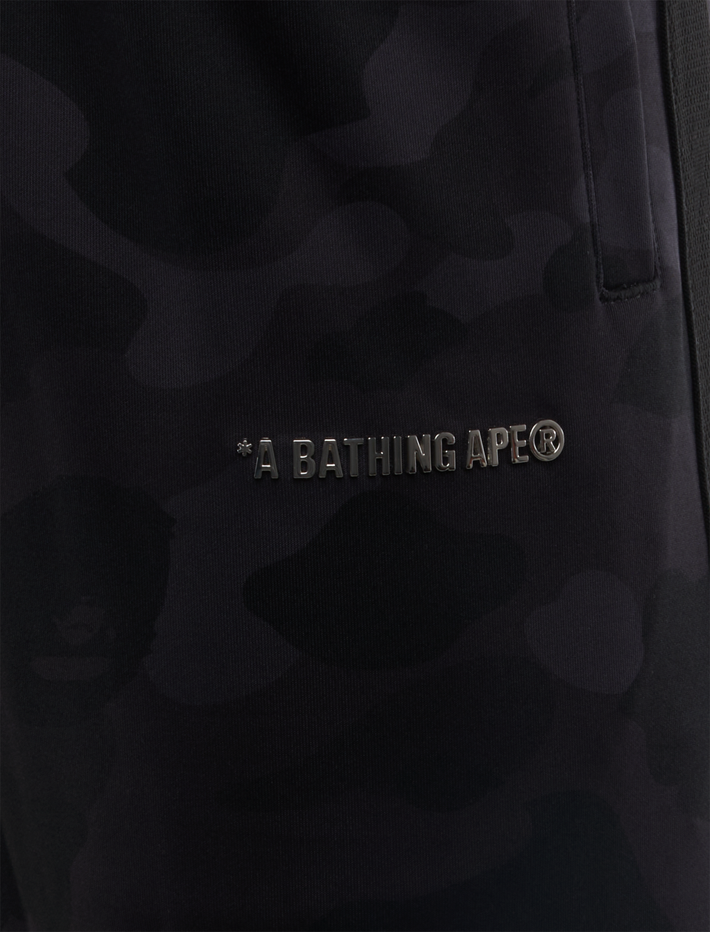 Color Camo Metal Logo Relaxed Fit Track Sweat Pants A bathing ape оригінал – Купити в Україні – вид ззаду