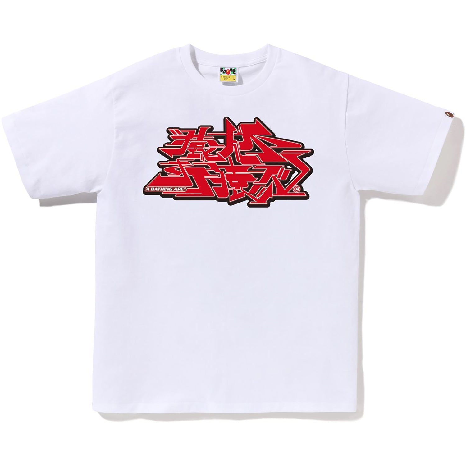 Оригінальна Mens Asnka Kanji Graffiti Logo T Shirt A bathing ape – боковий вид
