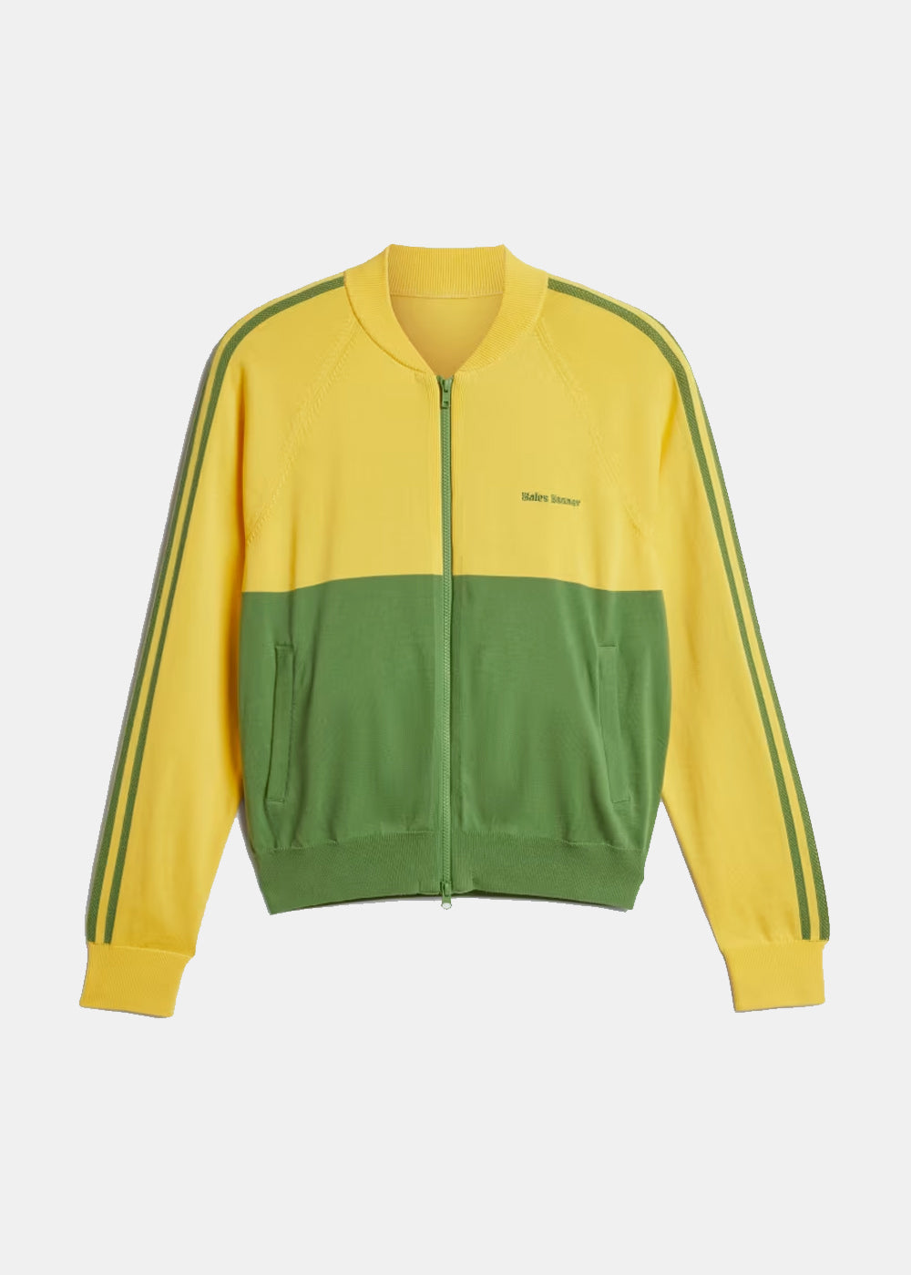 Yellow Adidas – Гарантія оригінальності – боковий вид