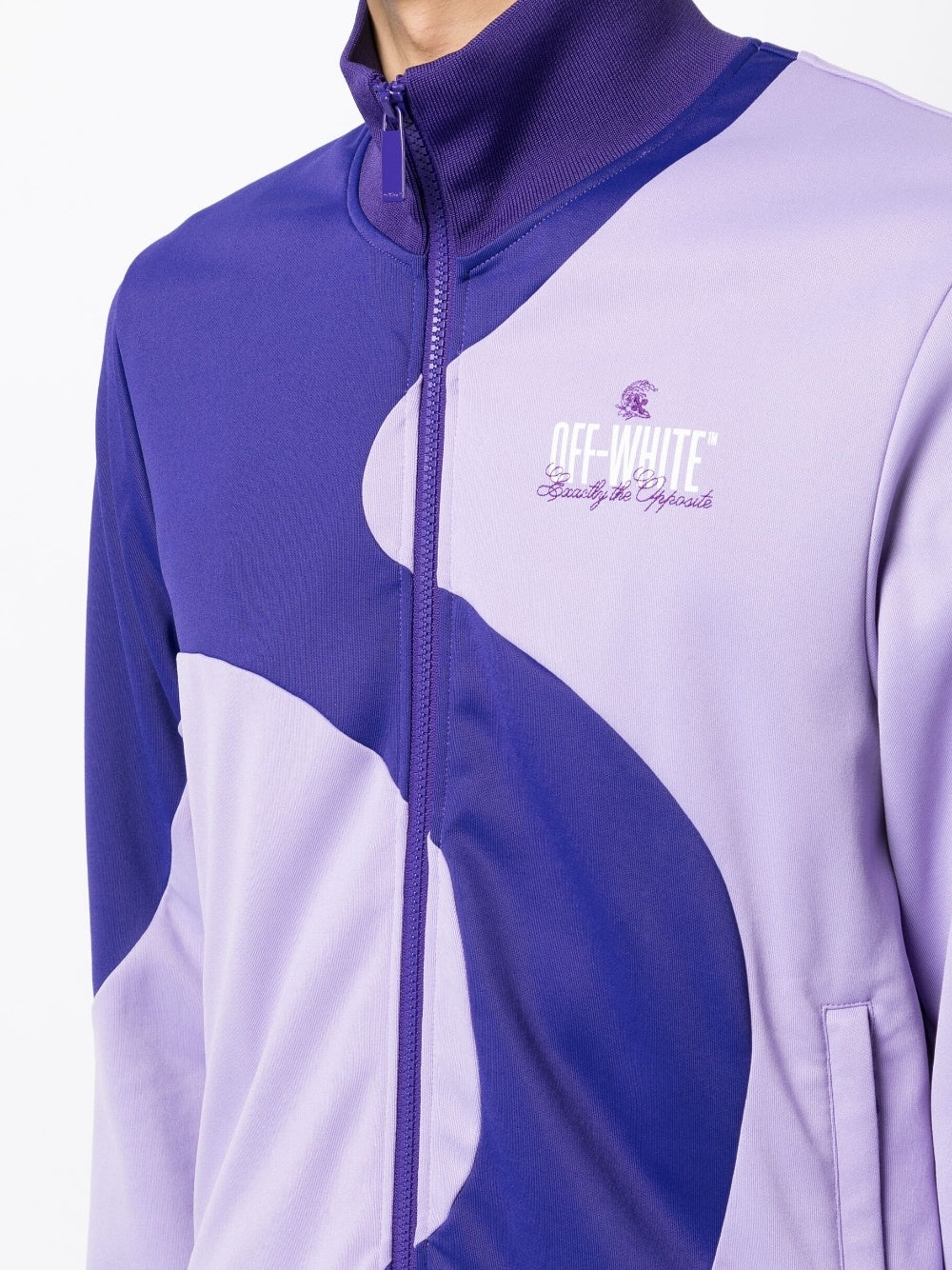 Colour-Block Track Jacket Off-white – Гарантія оригінальності – збільшений вид