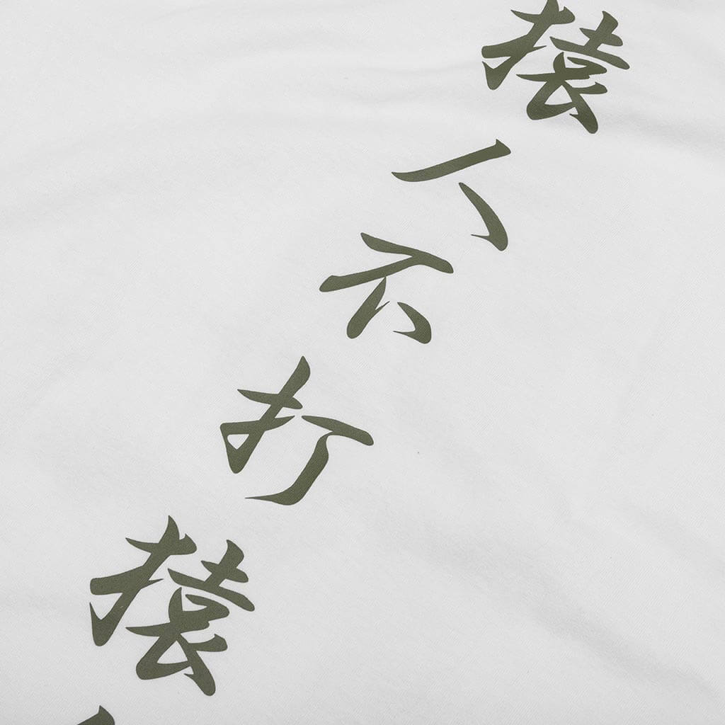1st Camo Kanji Logo Tee A bathing ape оригінал – Купити в Україні – збільшений вид