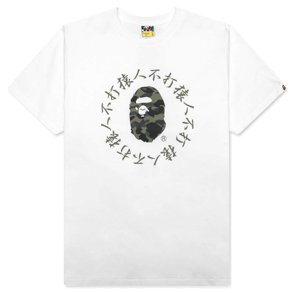 1st Camo Kanji Logo Tee A bathing ape оригінал – Купити в Україні – боковий вид