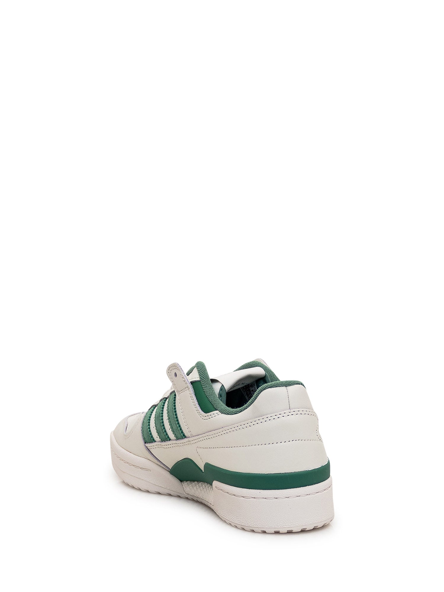 Оригінальна Forum Low Sneaker Adidas – детальний вид - ADIDAS