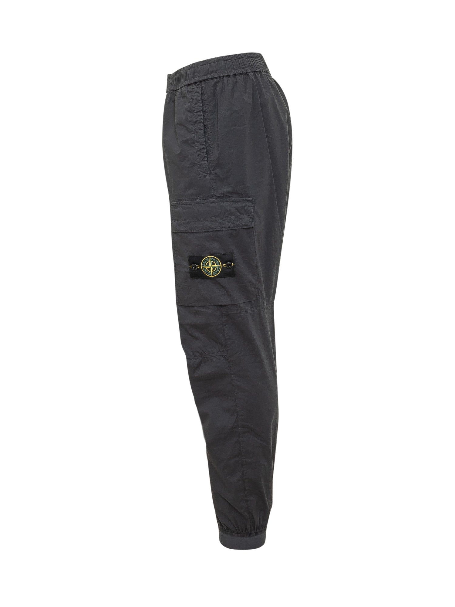 Stone island Bottoms оригінал | Швидка доставка Україна – детальний вид