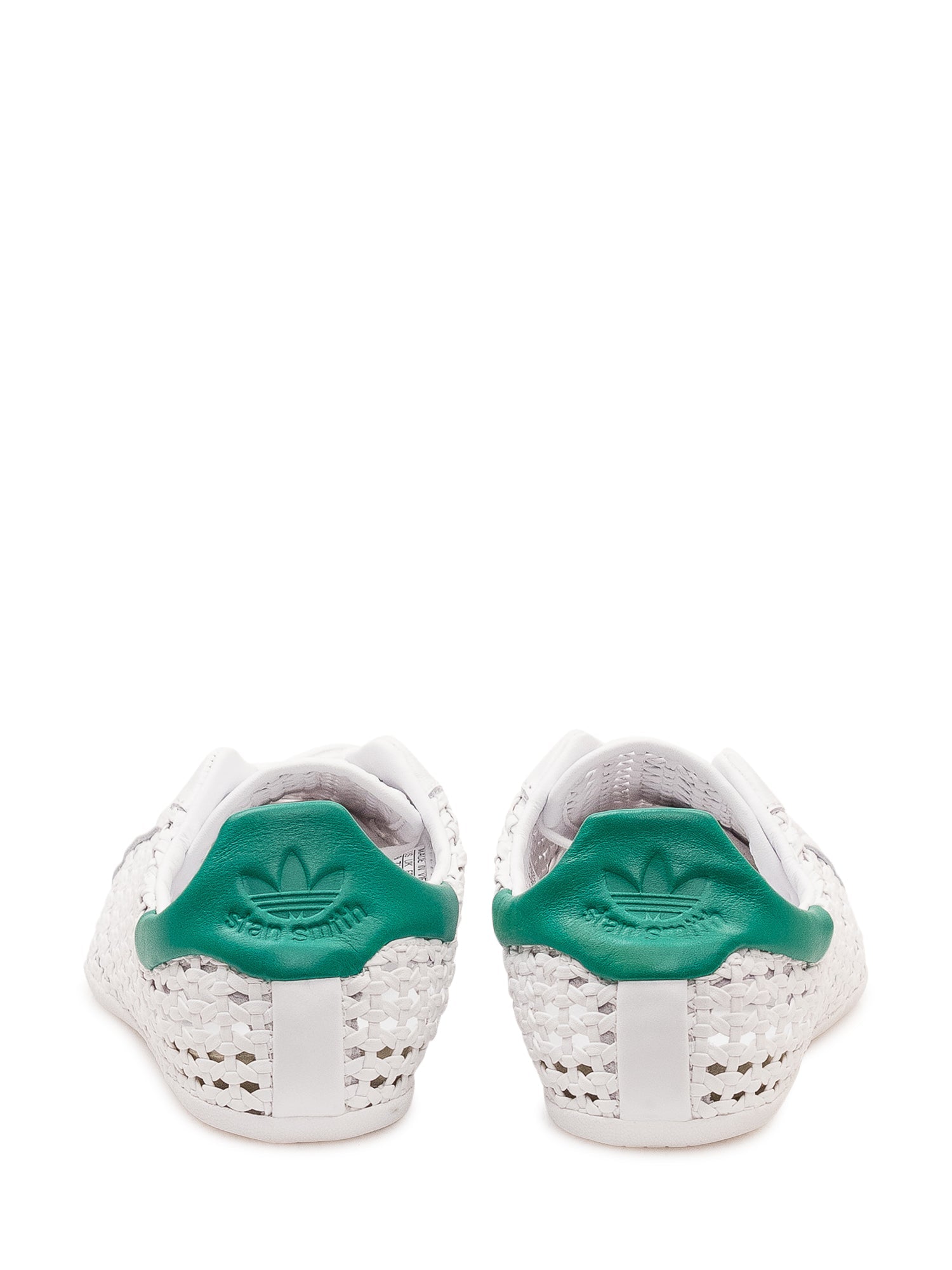 Stan Smith Low Woven Sneakers Adidas оригінал – Купити в Україні – детальний вид - ADIDAS