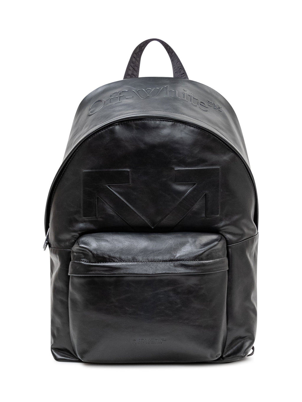 Heritage Backpack With Front Pocket And Embossed Logo Off-white – Гарантія оригінальності – боковий вид
