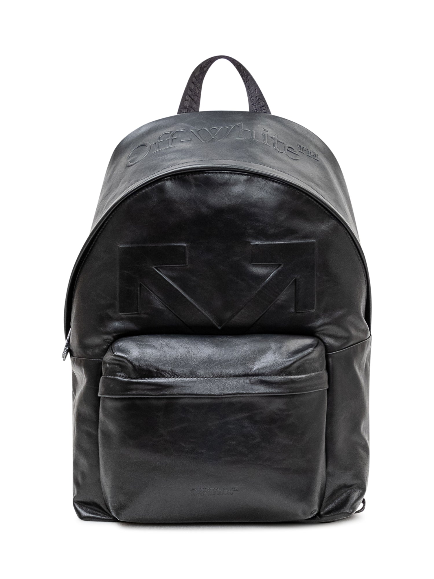 Heritage Backpack With Front Pocket And Embossed Logo Off-white – Гарантія оригінальності – боковий вид