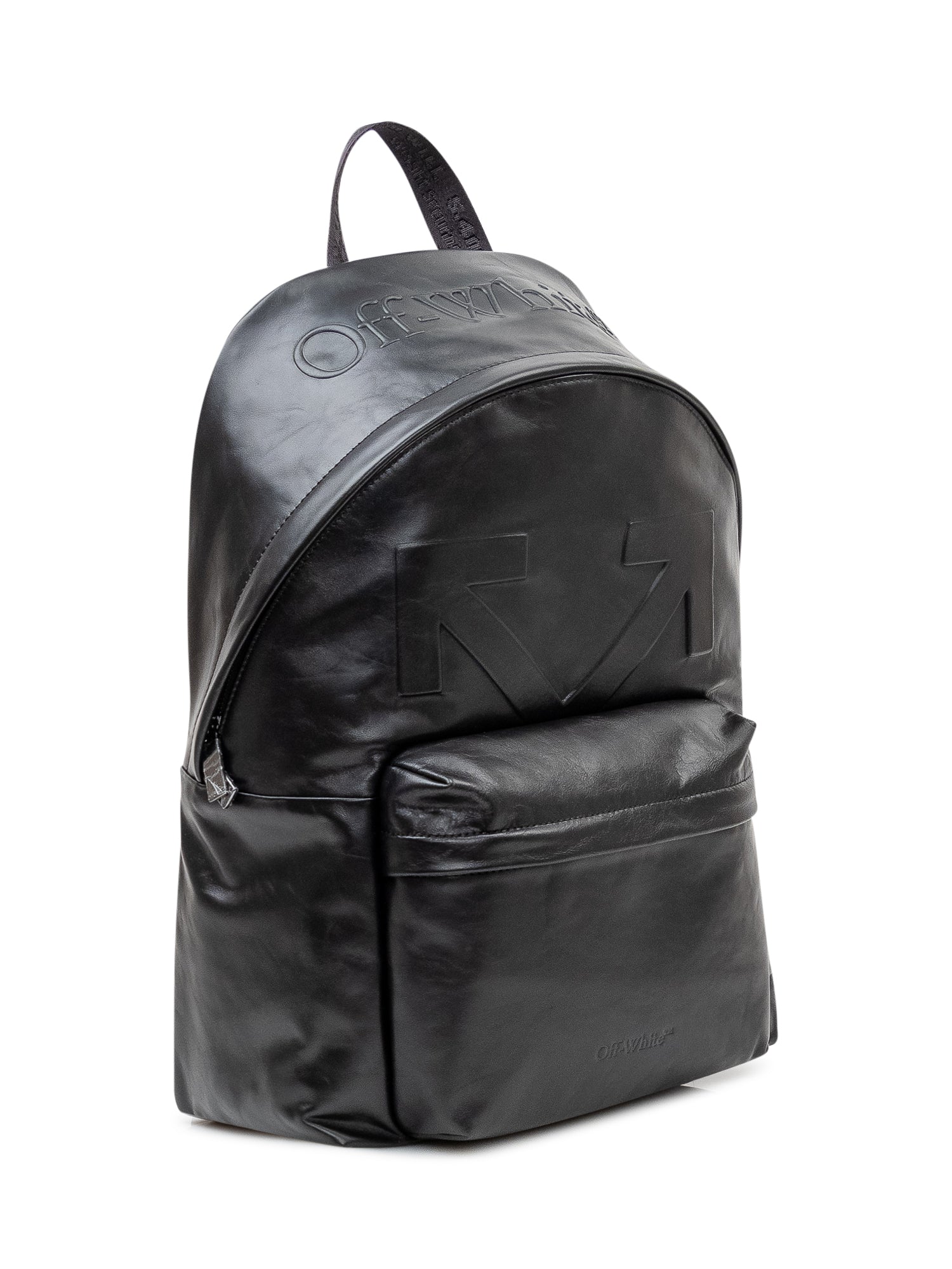 Heritage Backpack With Front Pocket And Embossed Logo Off-white – Гарантія оригінальності – вид ззаду