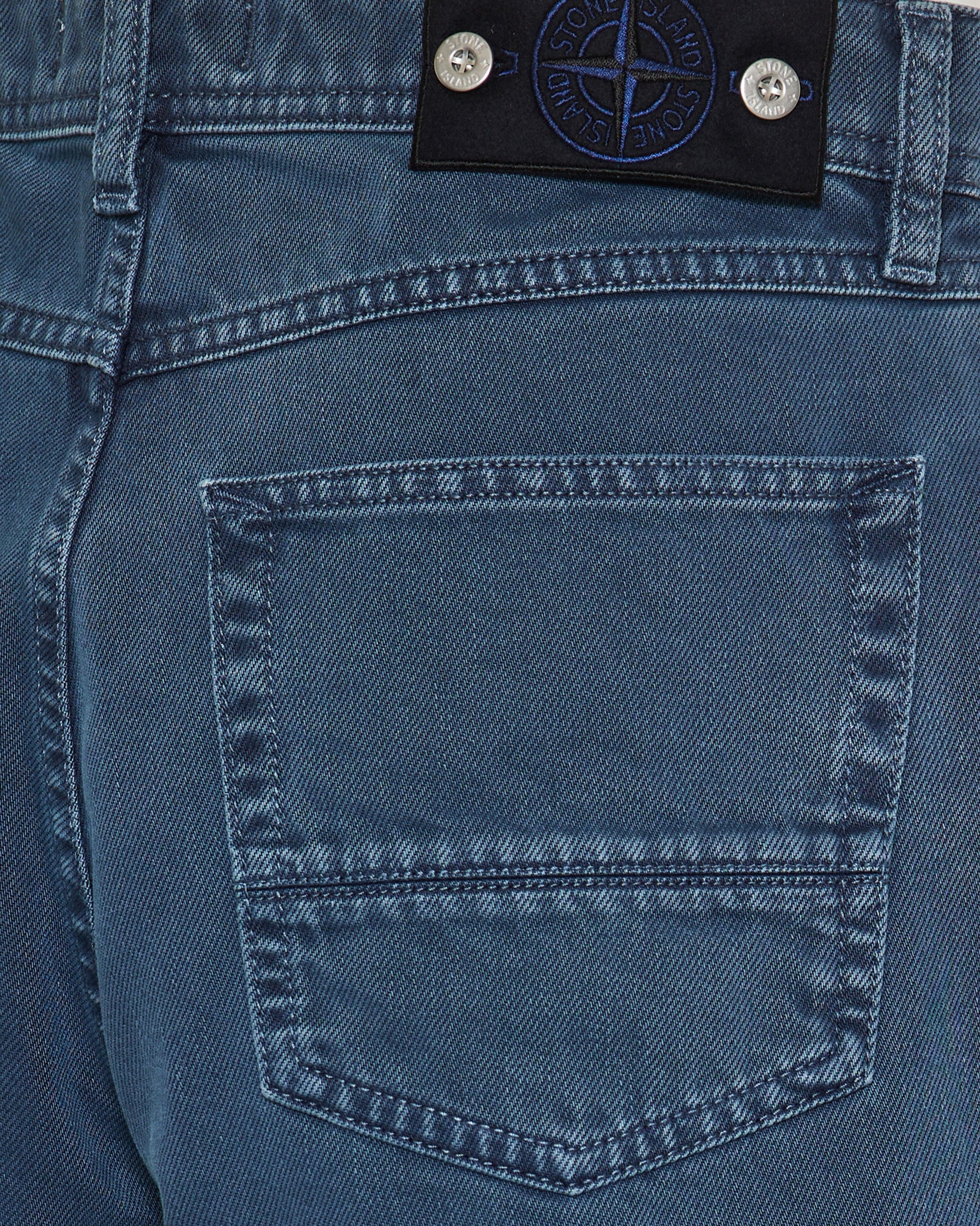 Оригінальна Cotton Trousers Stone island – збільшений вид