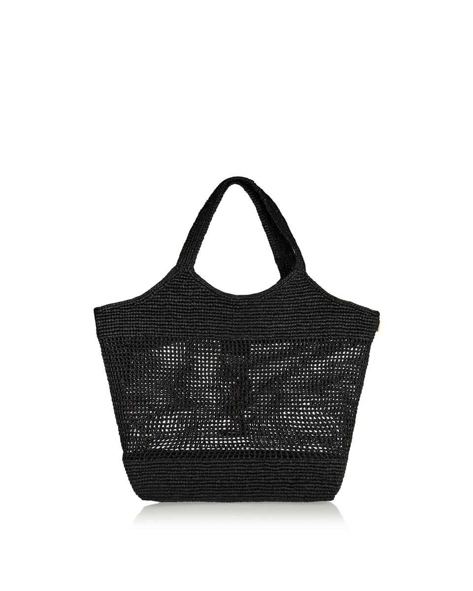 Icare Raffia Tote Bag Saint laurent – Гарантія оригінальності – детальний вид