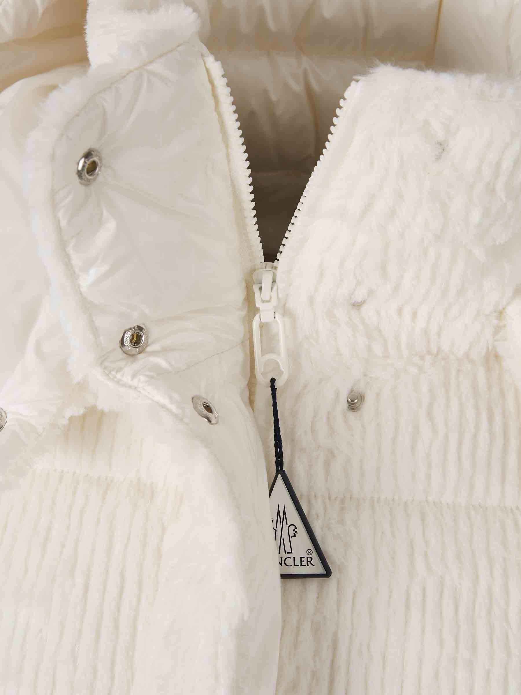 Quilted Plush Vest Moncler оригінал – Купити в Україні – детальний вид