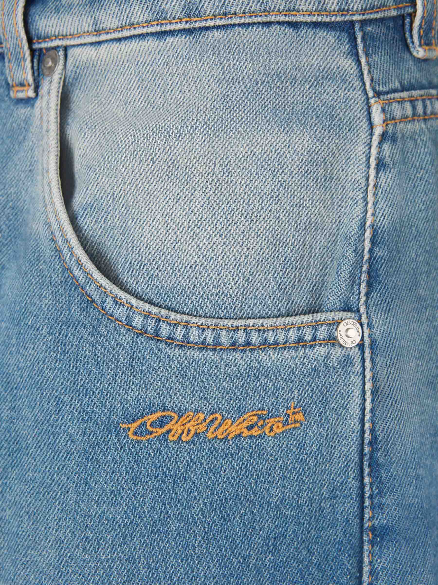 Off-white Bottoms оригінал | Швидка доставка Україна – збільшений вид