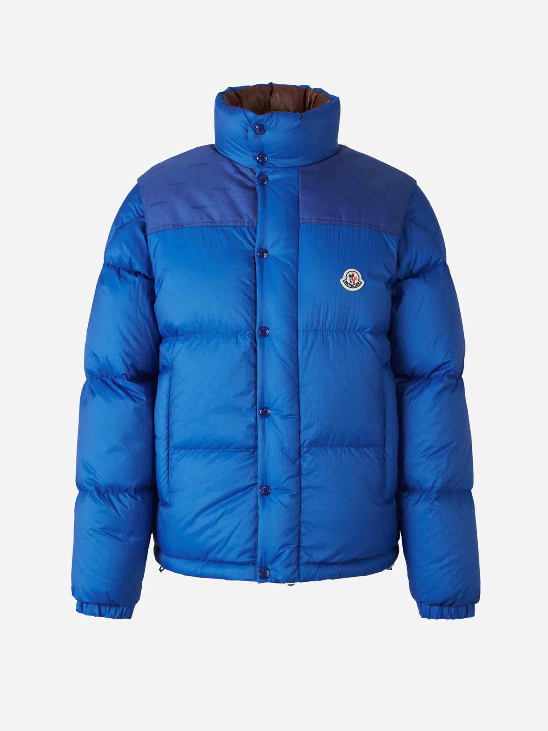 Оригінальна Logo Quilted Jacket Moncler – боковий вид