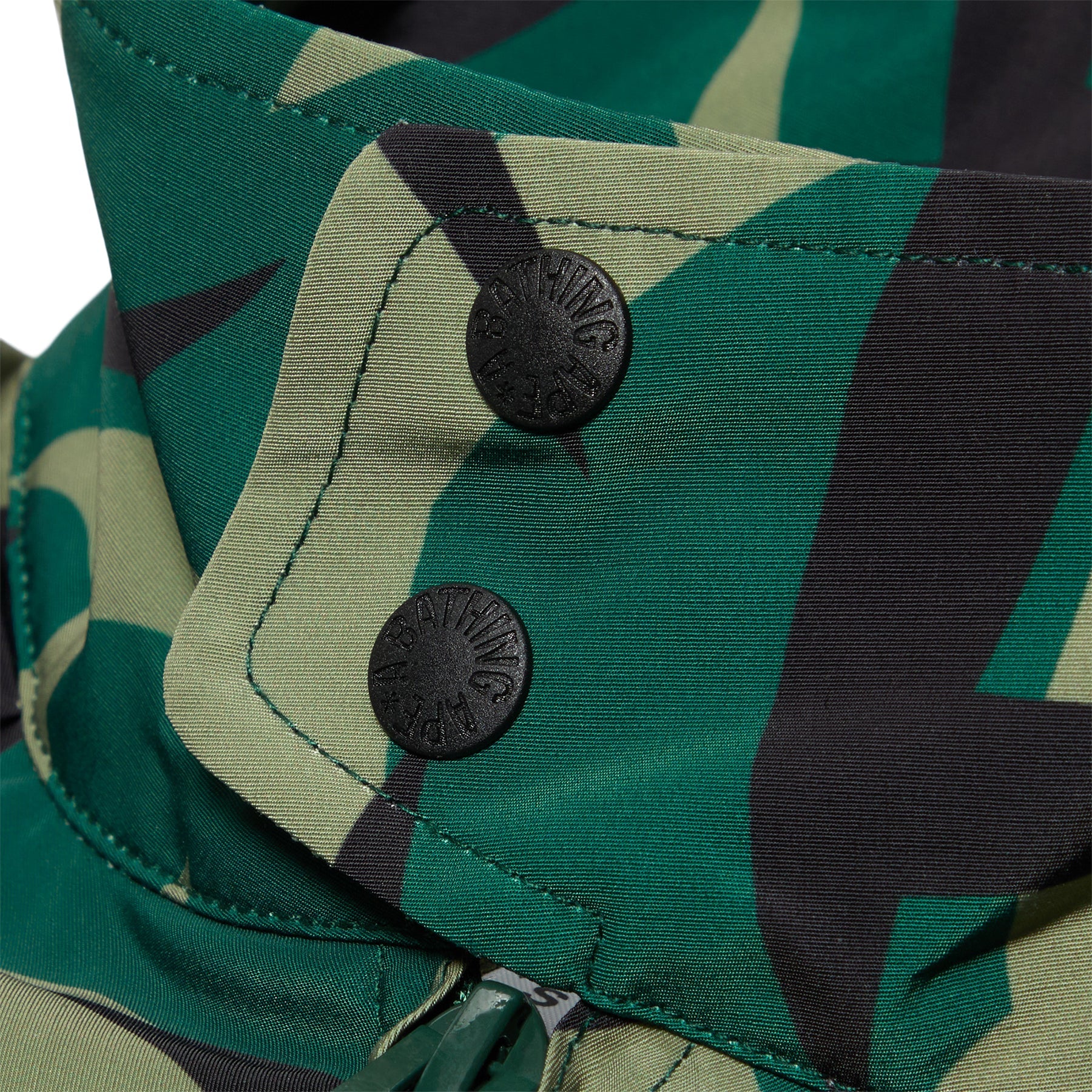 Trial Camo Rain Jacket A bathing ape оригінал – Купити в Україні – збільшений вид