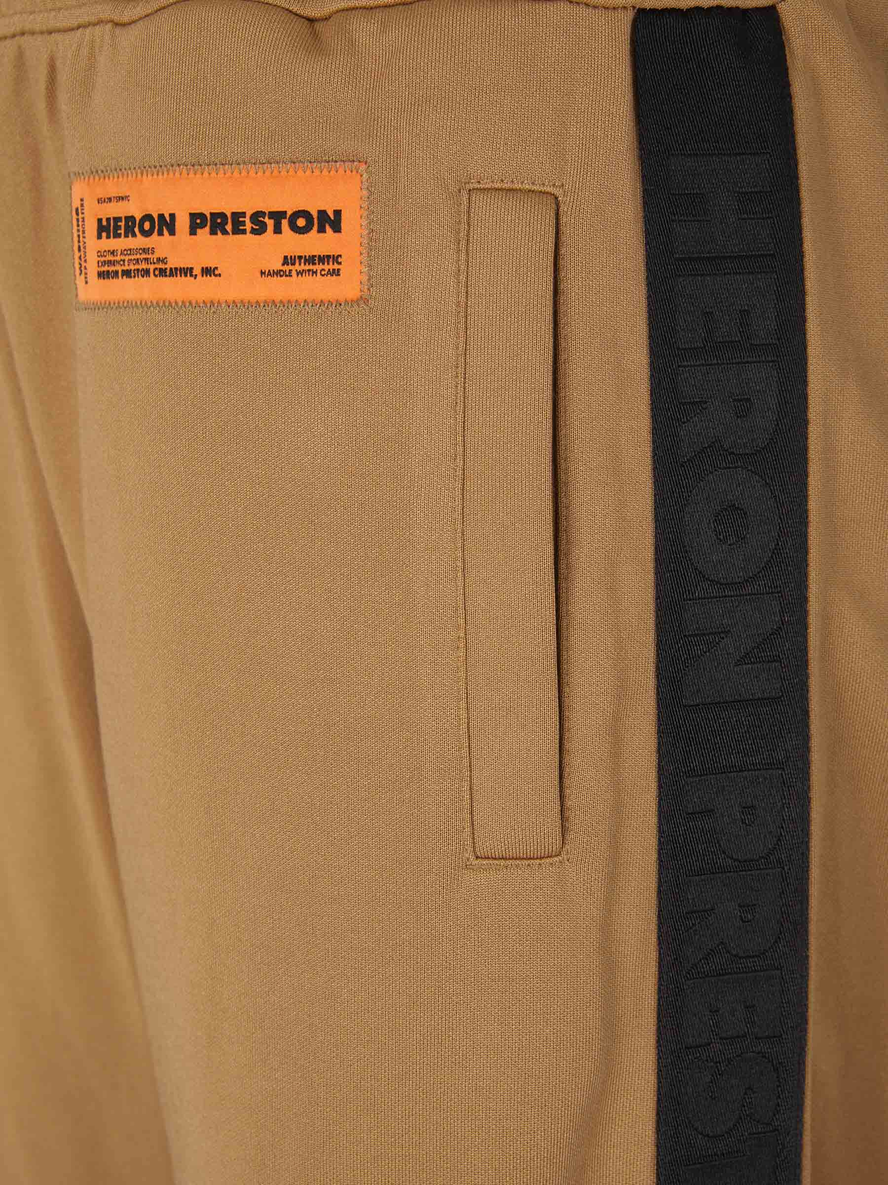 Heron preston Bottoms оригінал | Швидка доставка Україна – збільшений вид