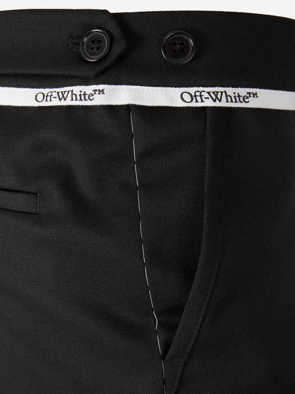 Off-white Bottoms оригінал | Швидка доставка Україна – збільшений вид