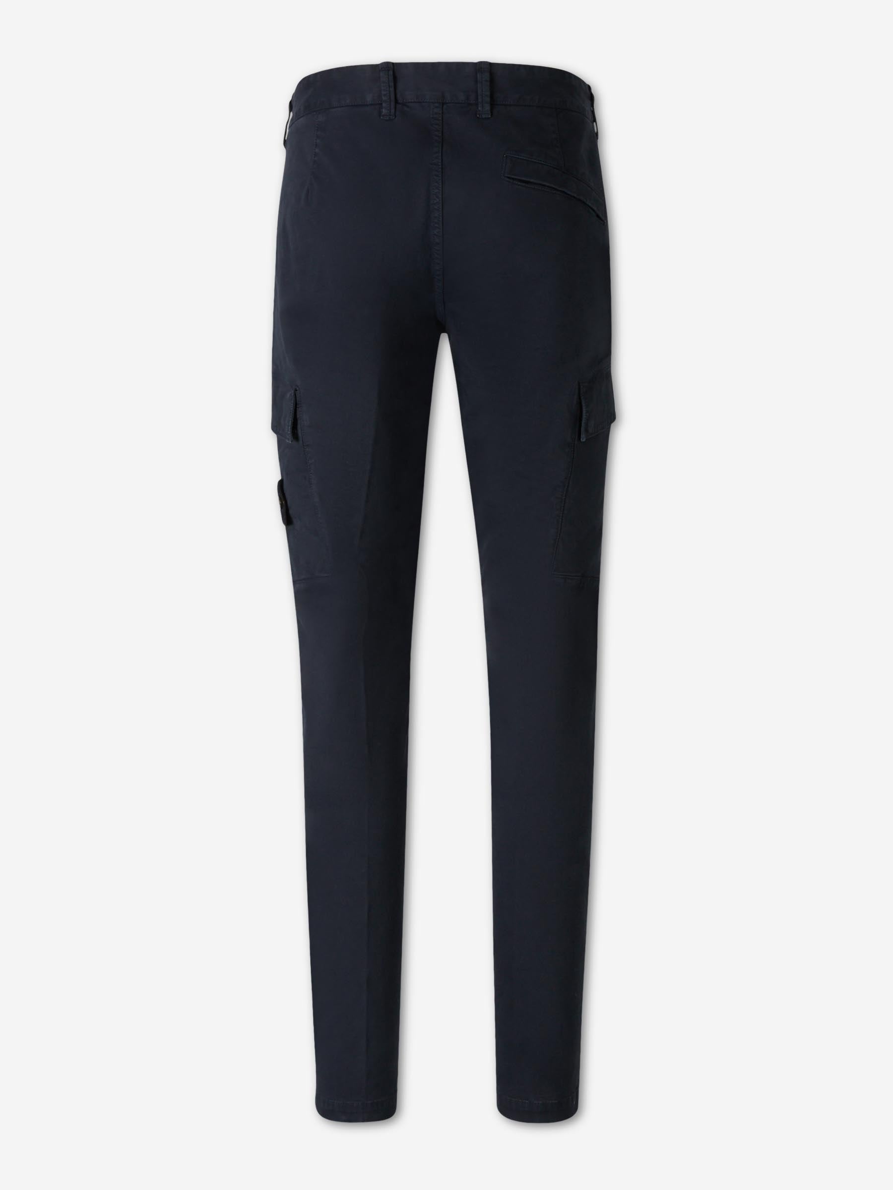 Stone island Bottoms оригінал | Швидка доставка Україна – детальний вид