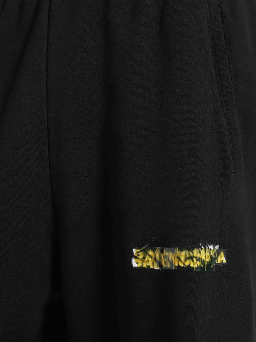 Cotton Logo Joggers Balenciaga оригінал – Купити в Україні – збільшений вид