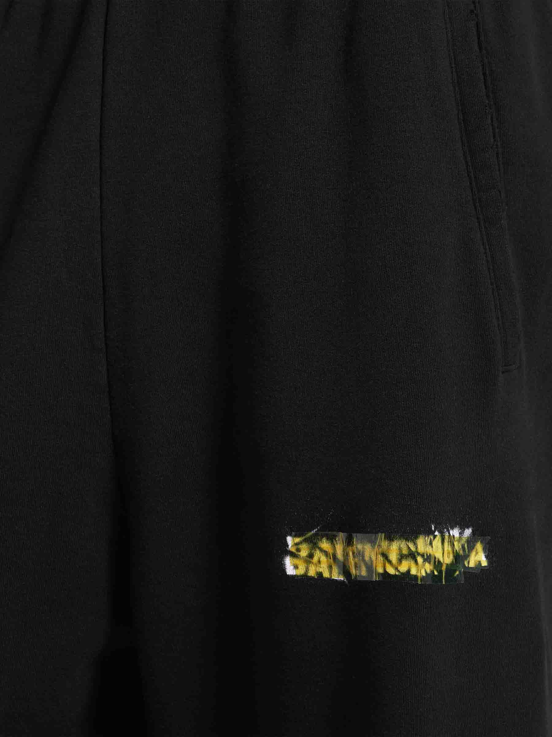 Cotton Logo Joggers Balenciaga оригінал – Купити в Україні – збільшений вид