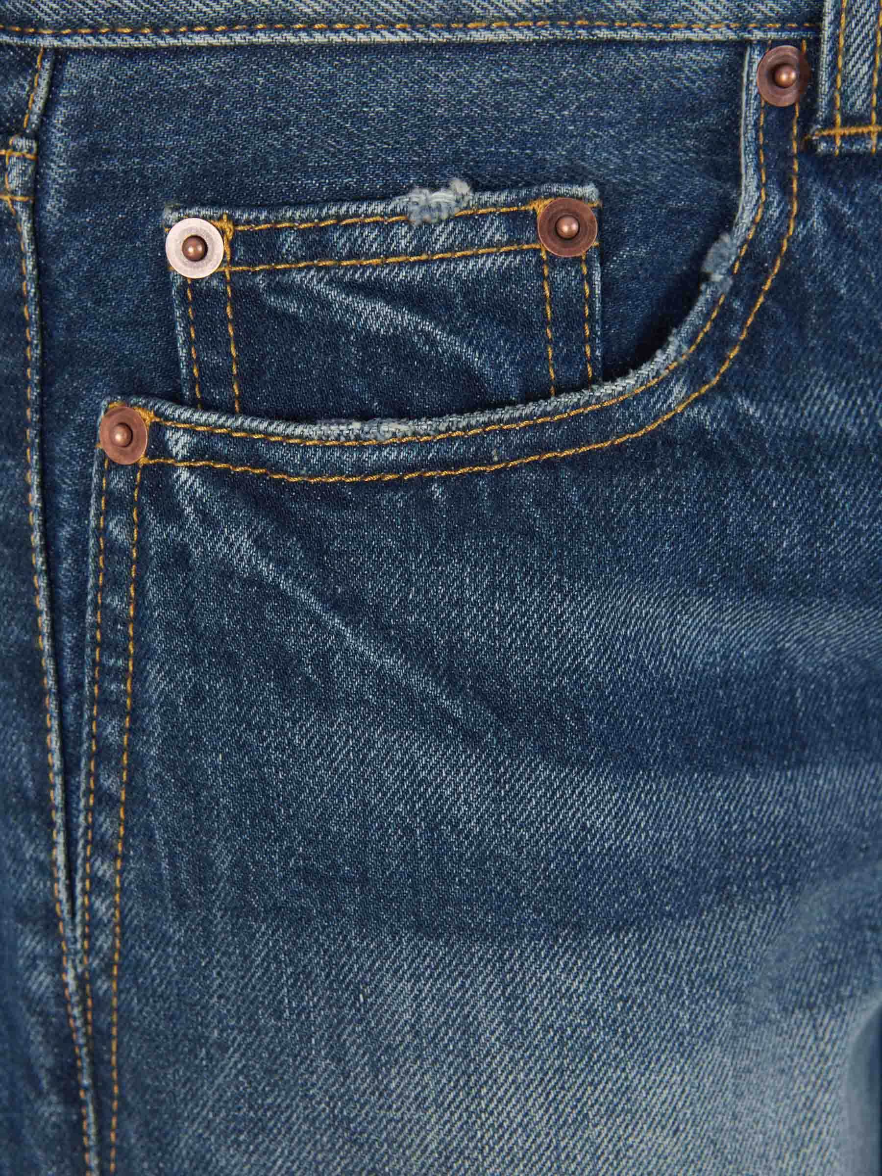 Cotton Jeans Saint laurent оригінал – Купити в Україні – детальний вид