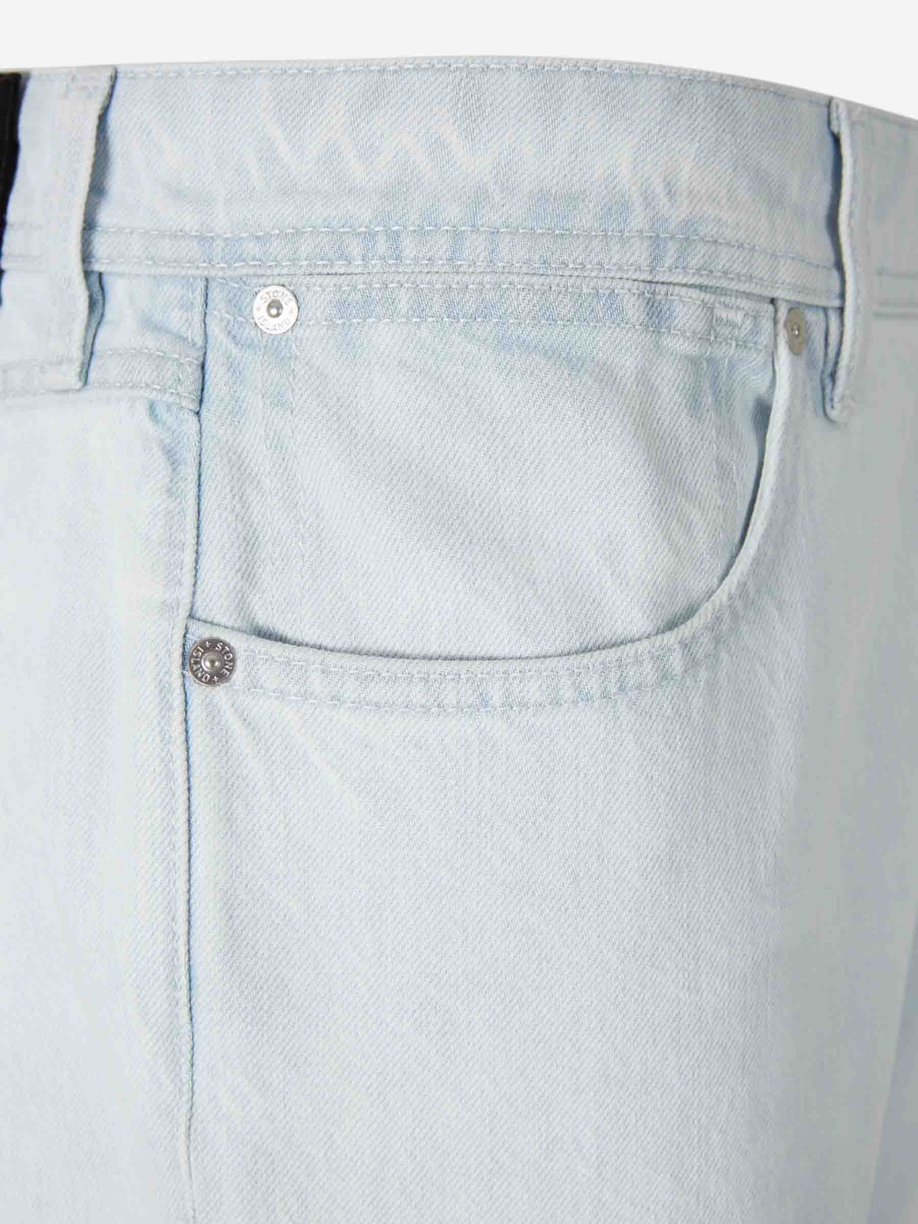 Stone island Bottoms оригінал | Швидка доставка Україна – детальний вид