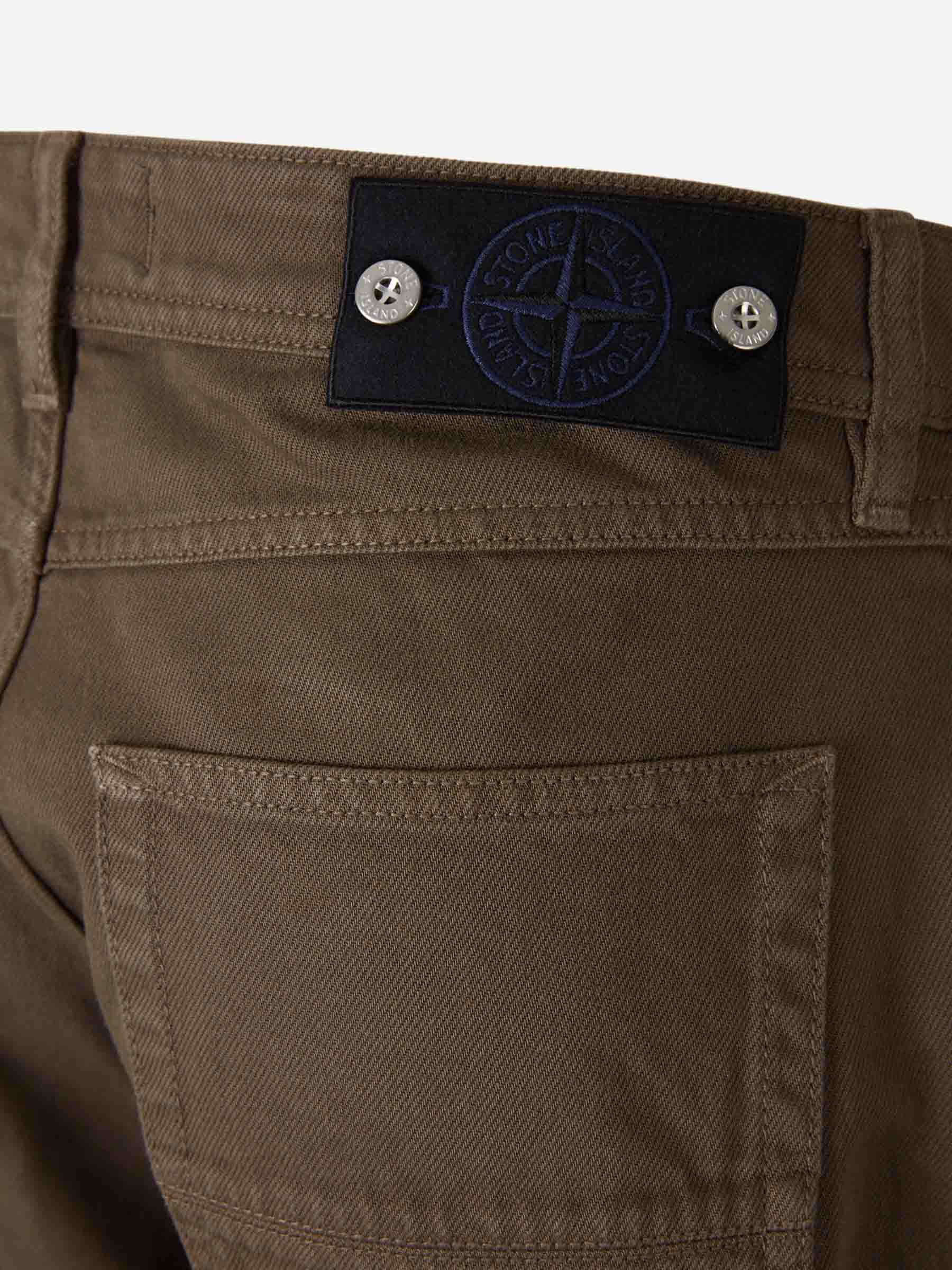 Stone island Bottoms оригінал | Швидка доставка Україна – збільшений вид