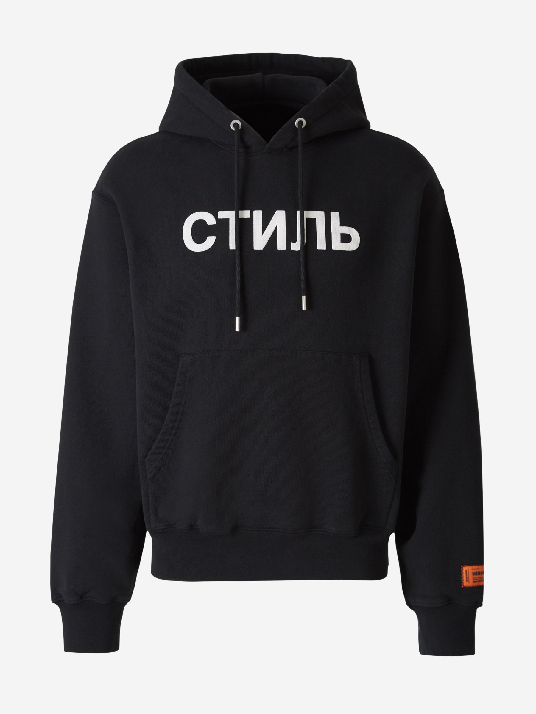 Оригінальна Printed Logo Hoodie Heron preston – боковий вид