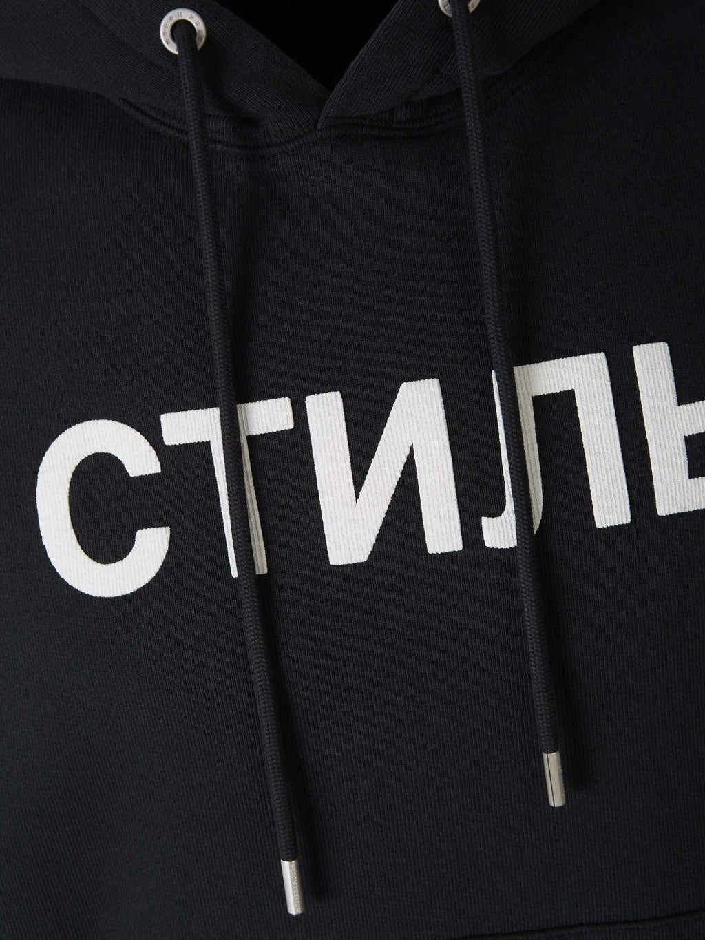 Оригінальна Printed Logo Hoodie Heron preston – детальний вид