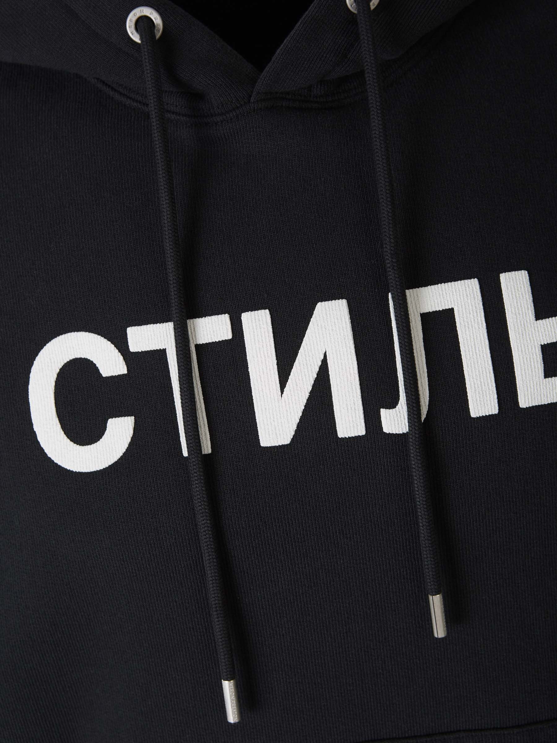 Оригінальна Printed Logo Hoodie Heron preston – детальний вид