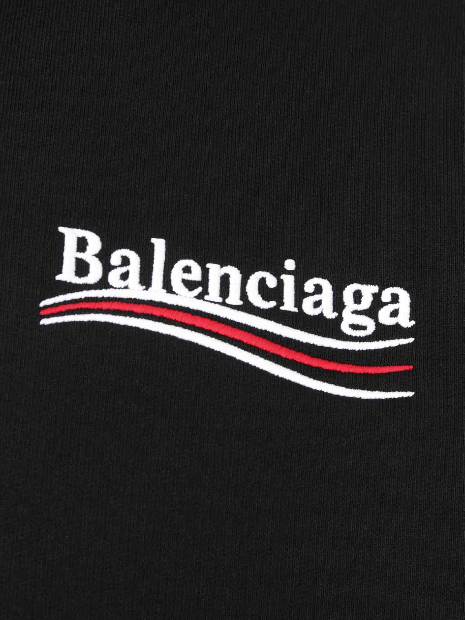 Balenciaga Knitwear оригінал | Швидка доставка Україна – детальний вид