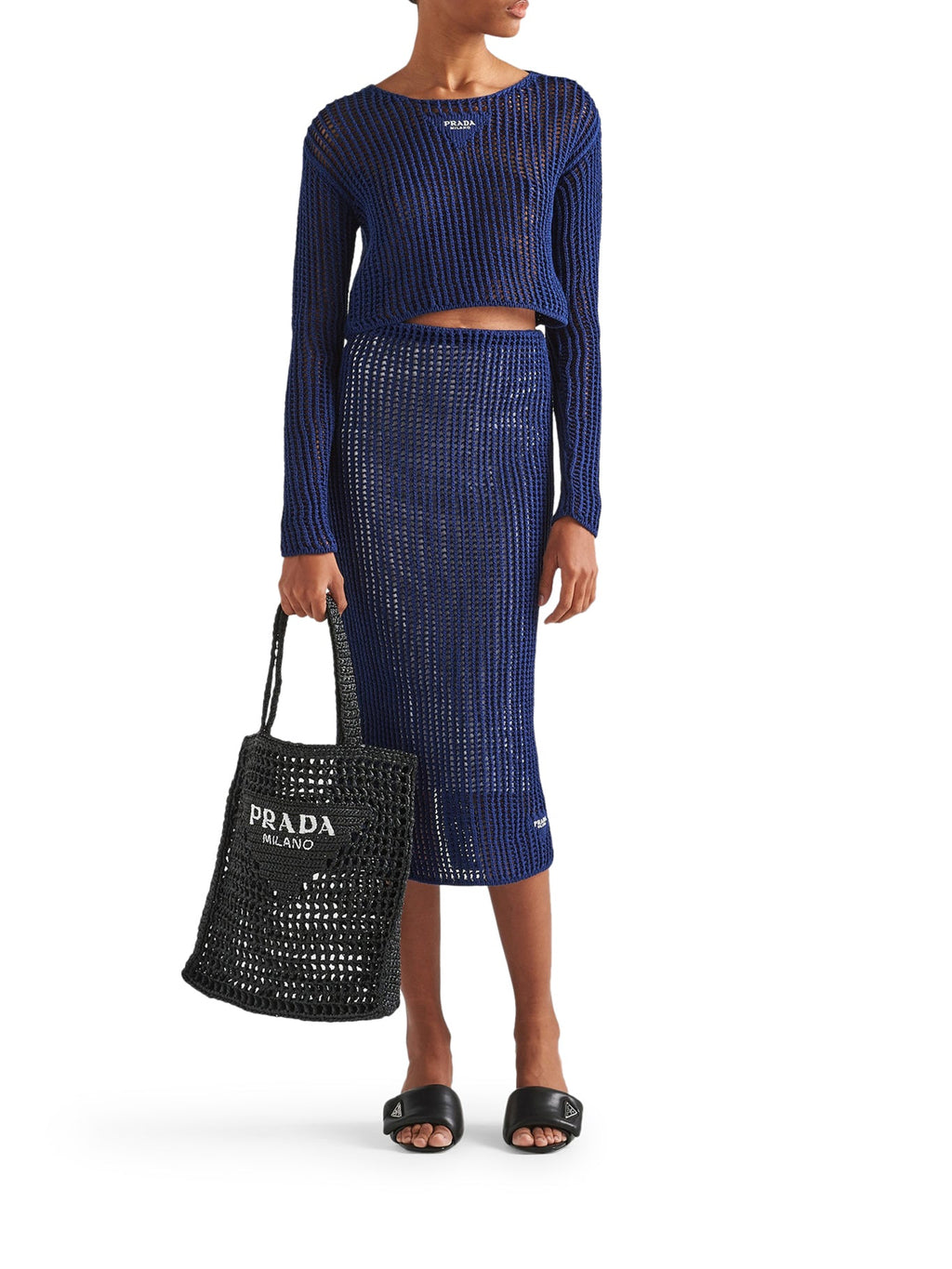 Woven Fabric Shopping Bag Prada оригінал – Купити в Україні – вид ззаду