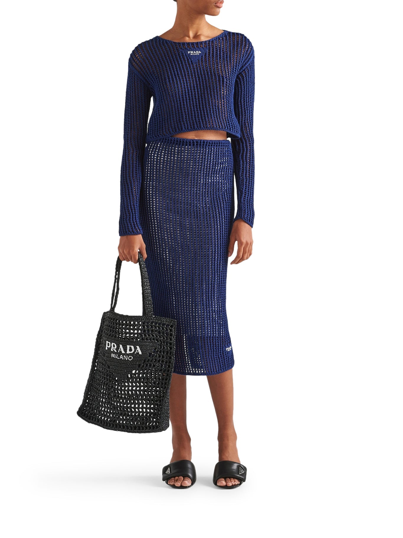 Woven Fabric Shopping Bag Prada оригінал – Купити в Україні – вид ззаду