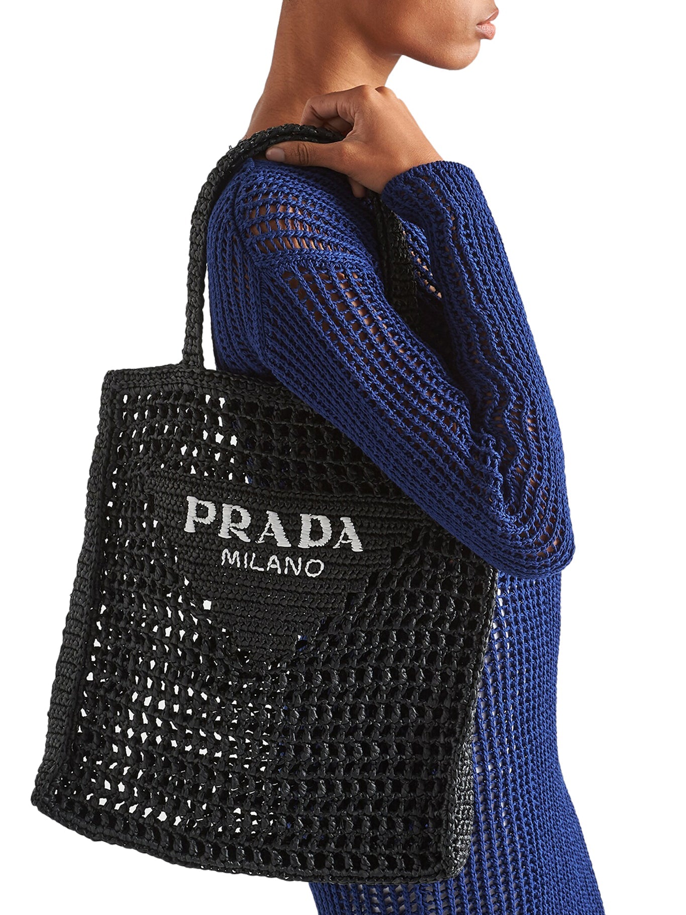 Woven Fabric Shopping Bag Prada оригінал – Купити в Україні – детальний вид