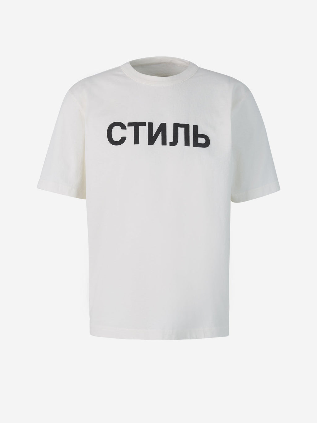 Оригінальна Printed Logo T-Shirt Heron preston – боковий вид