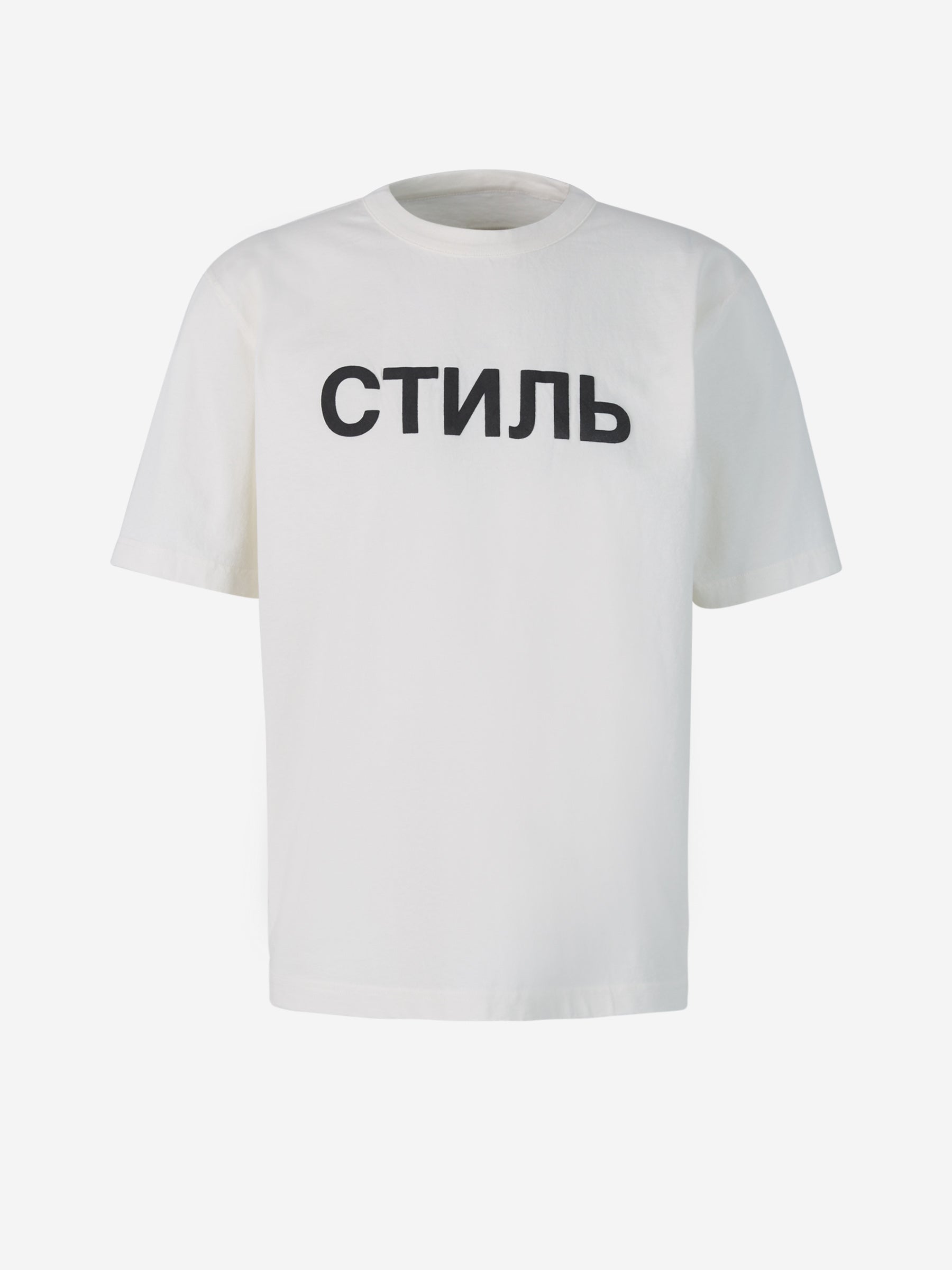 Оригінальна Printed Logo T-Shirt Heron preston – боковий вид