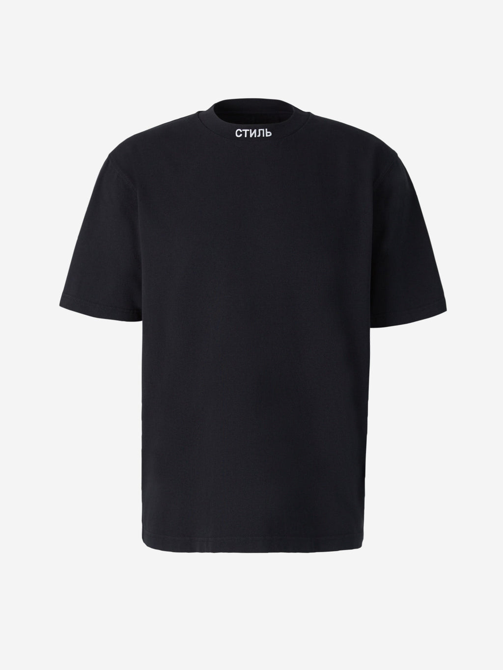 Оригінальна Logo Cotton T-Shirt Heron preston – боковий вид