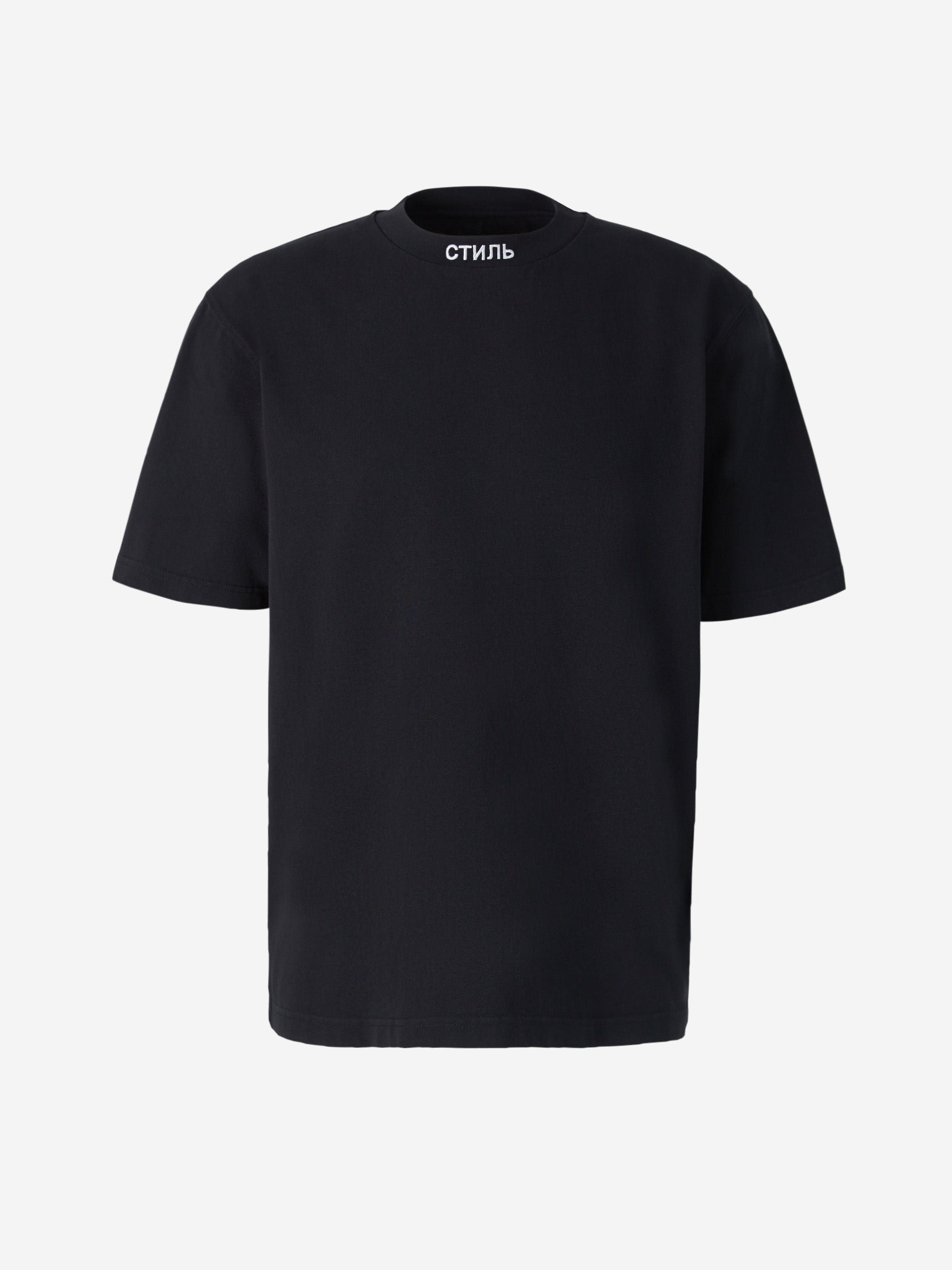 Оригінальна Logo Cotton T-Shirt Heron preston – боковий вид