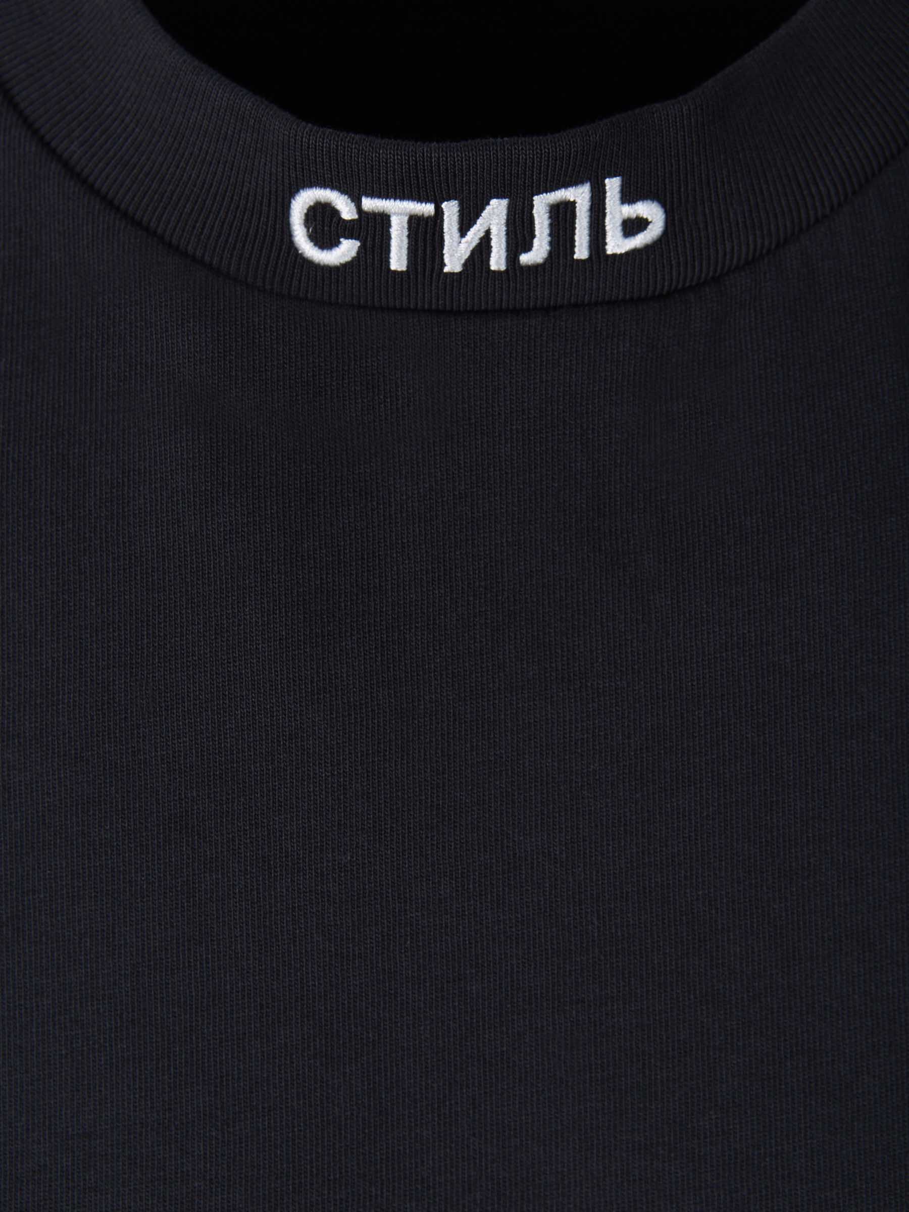 Оригінальна Logo Cotton T-Shirt Heron preston – детальний вид