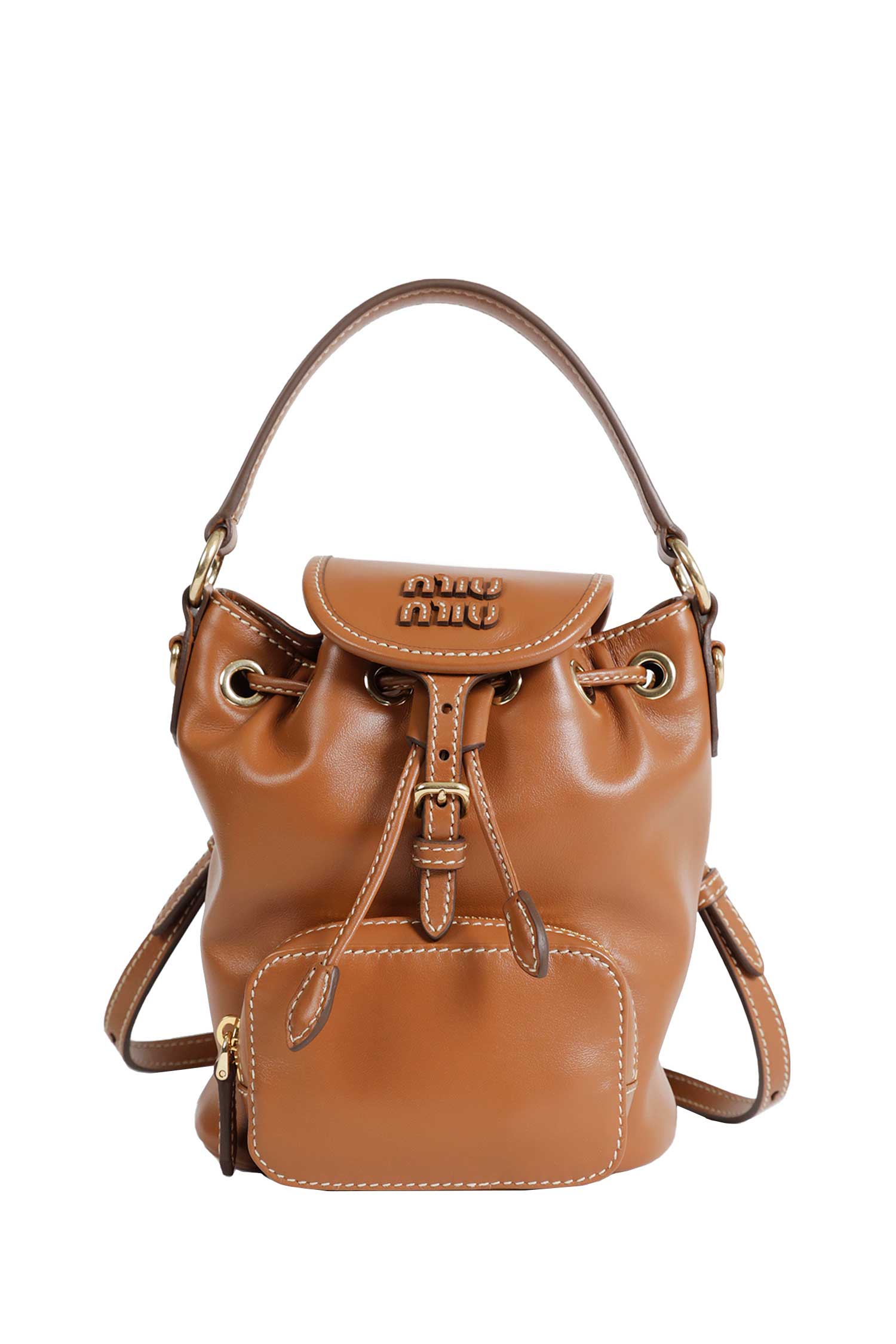Mini Logo Buckle Backpack Miu miu – Гарантія оригінальності – боковий вид