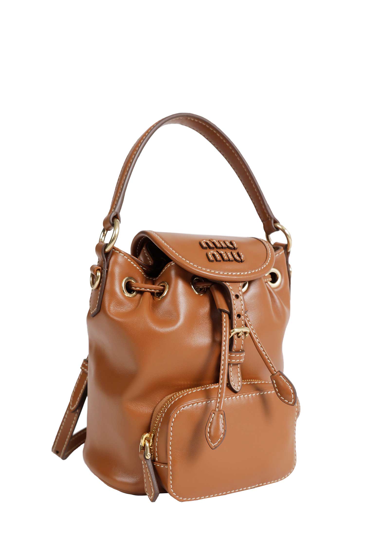 Mini Logo Buckle Backpack Miu miu – Гарантія оригінальності – вид ззаду