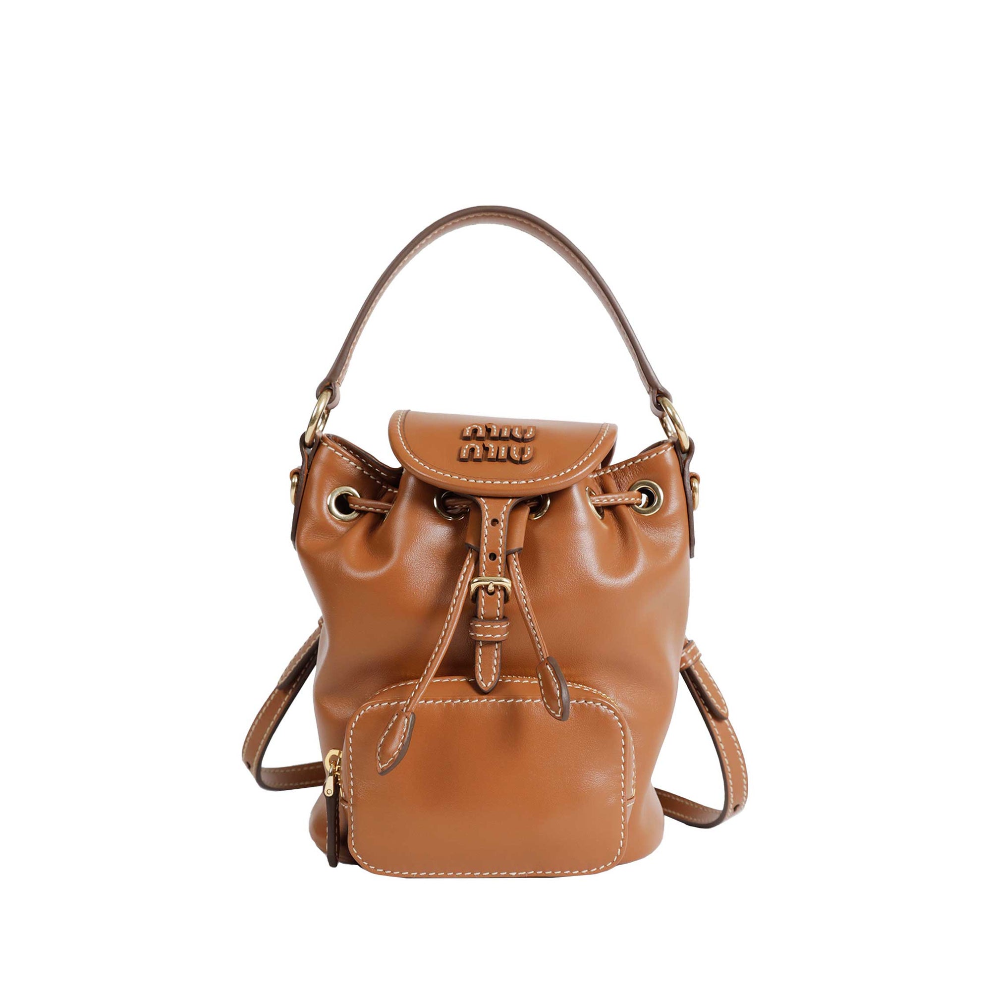 Mini Logo Buckle Backpack Miu miu – Гарантія оригінальності – збільшений вид