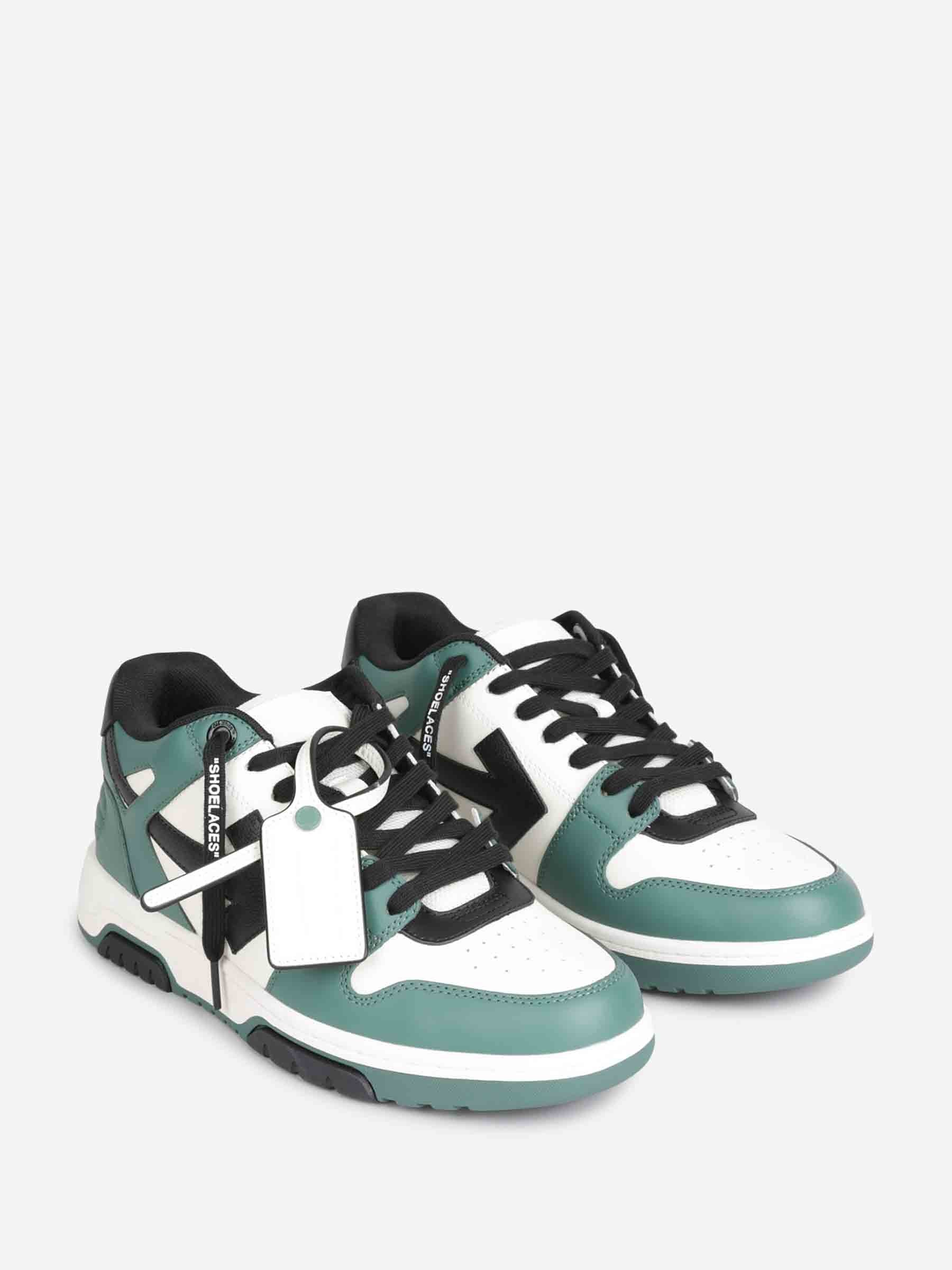 Sneakers Out Of Office Off-white – Гарантія оригінальності – вид ззаду