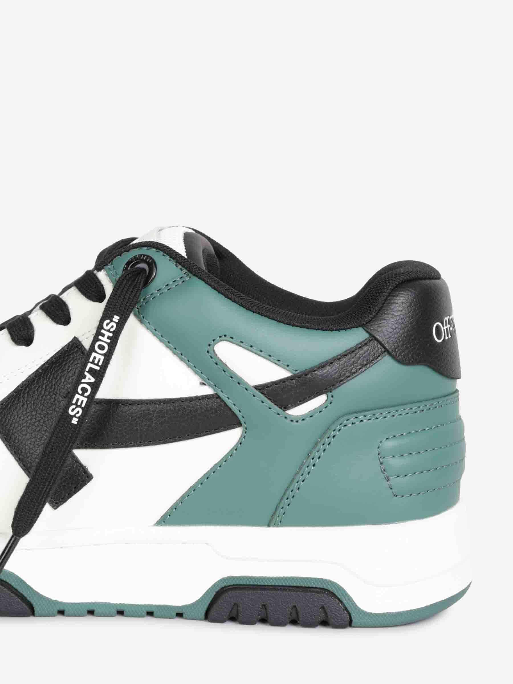 Sneakers Out Of Office Off-white – Гарантія оригінальності – детальний вид