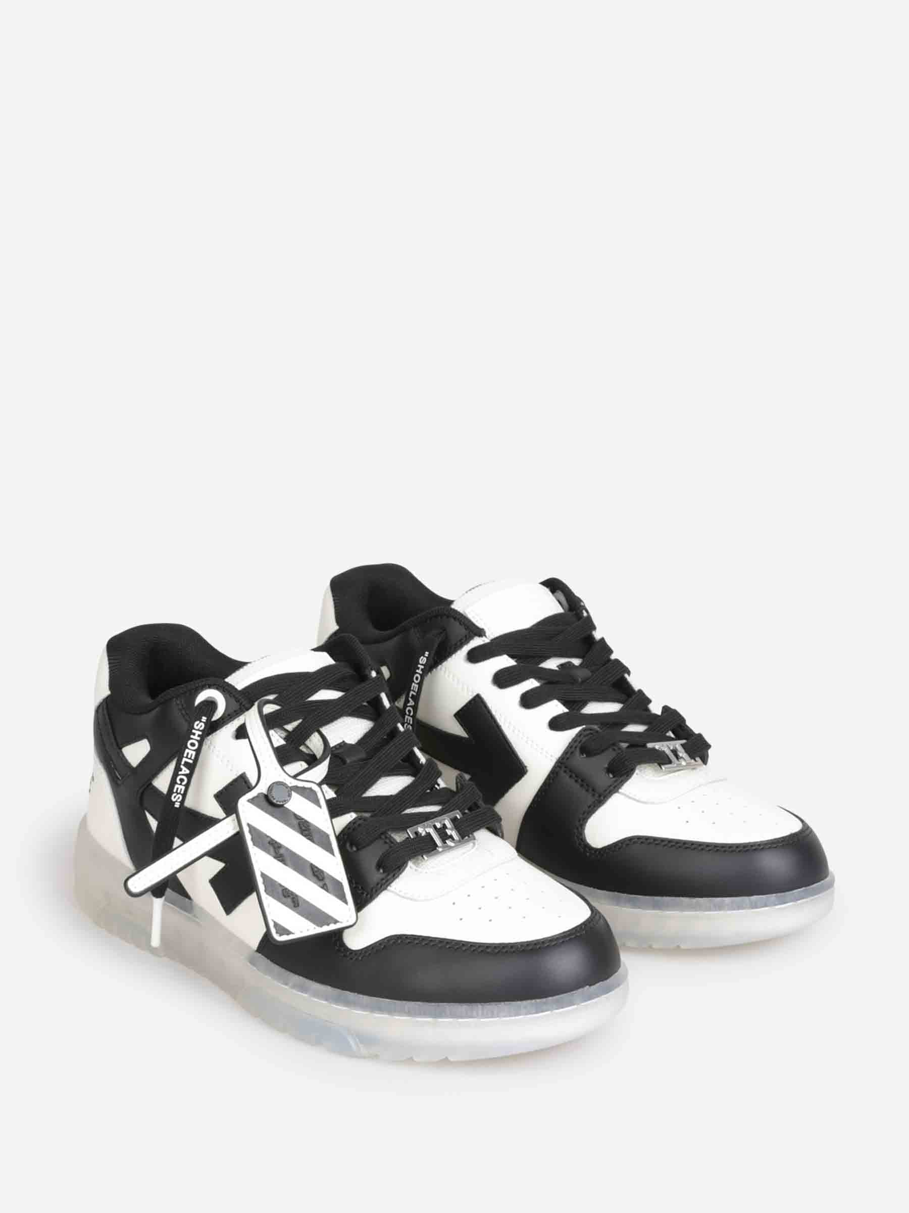 Sneakers Out Of Office Off-white – Гарантія оригінальності – вид ззаду