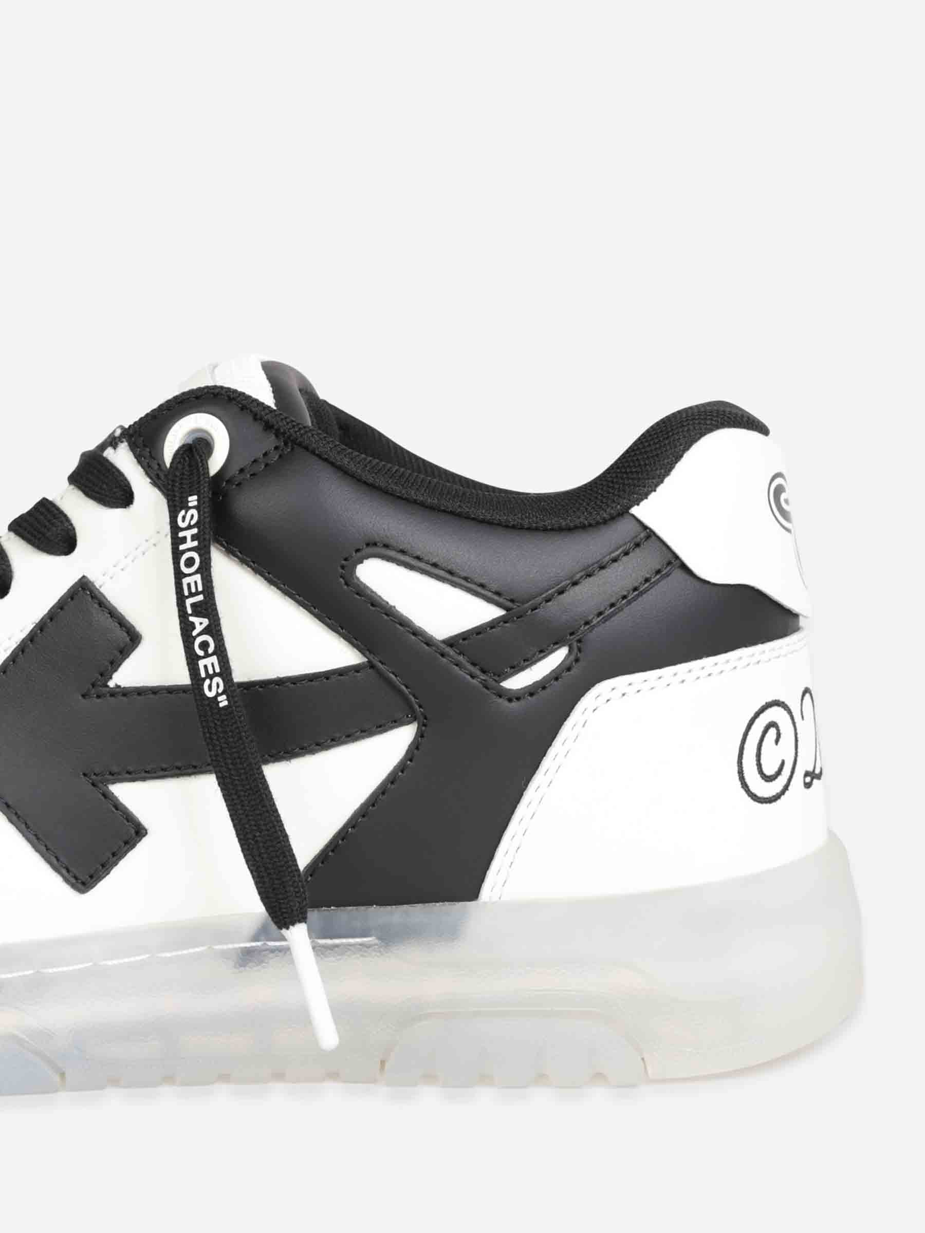Sneakers Out Of Office Off-white – Гарантія оригінальності – детальний вид