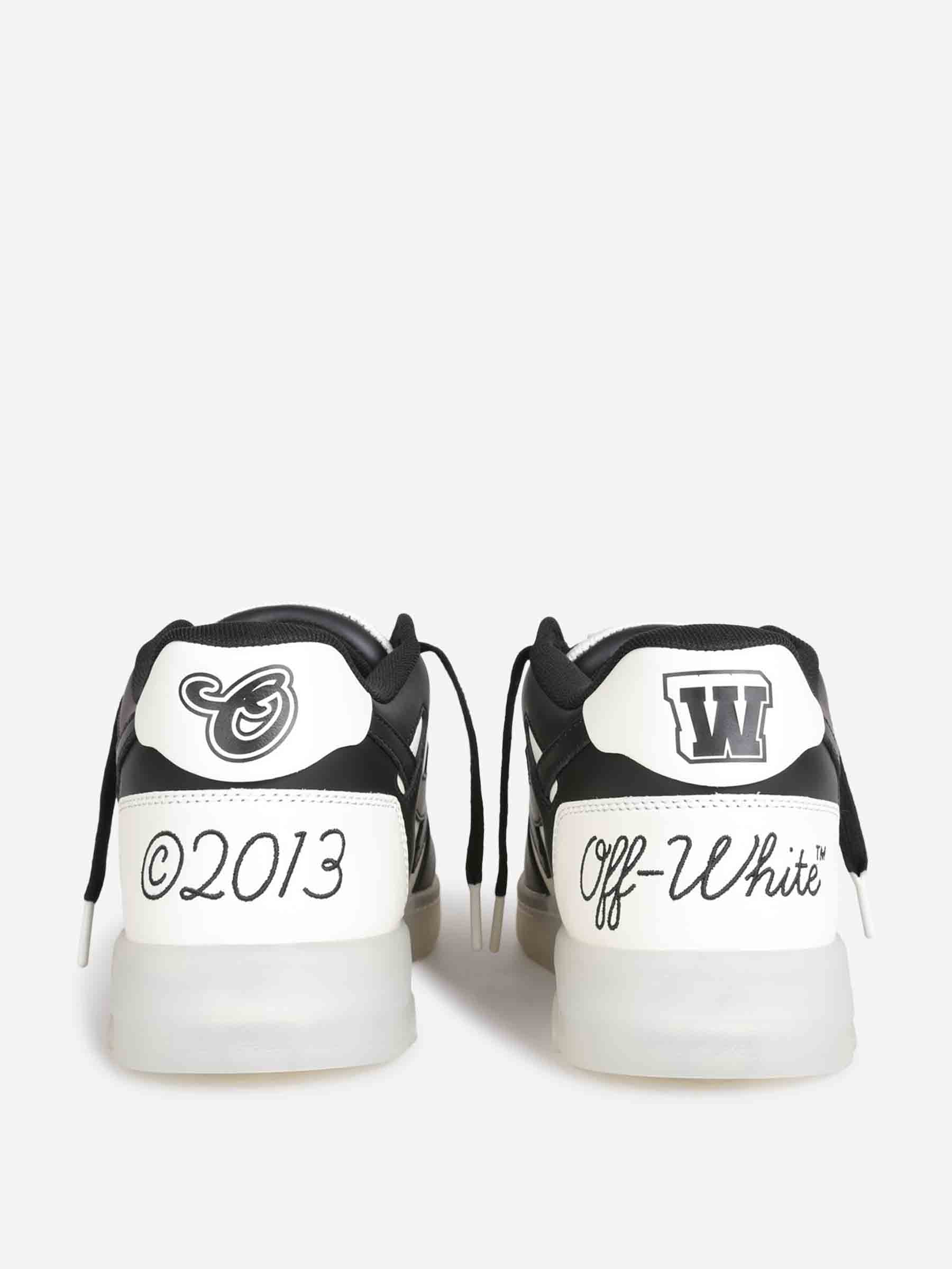 Sneakers Out Of Office Off-white – Гарантія оригінальності – збільшений вид